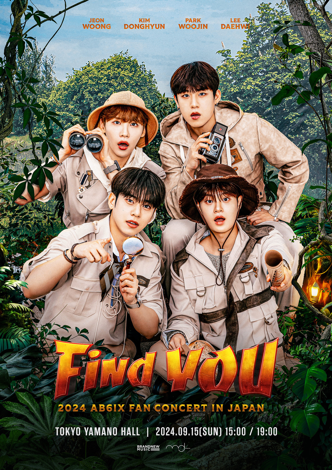 2024 AB6IX FAN CONCERT 'Find YOU' IN JAPAN プレイガイド先行