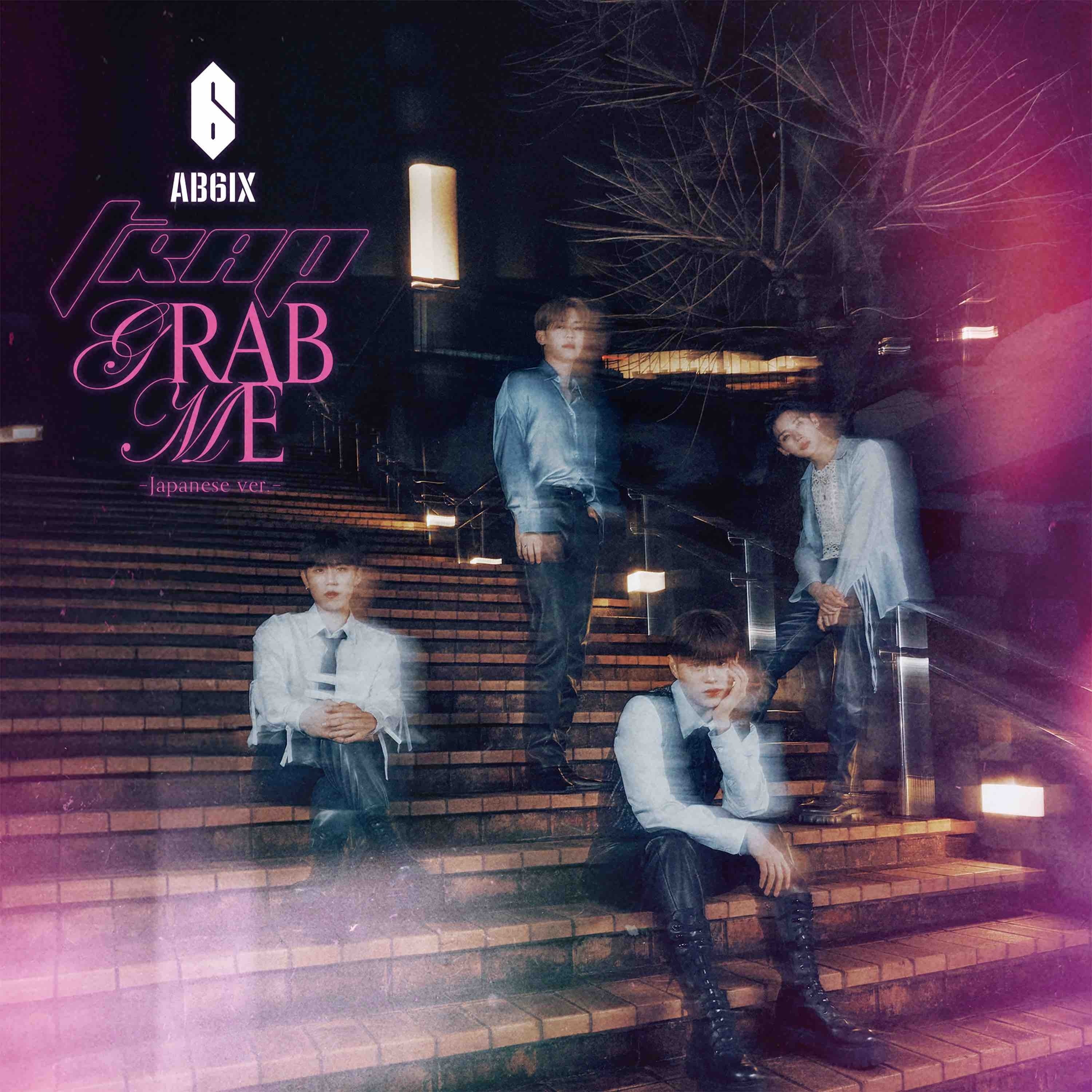 JAPAN 3RD MINI ALBUM『TRAP / GRAB ME -Japanese ver.-』
