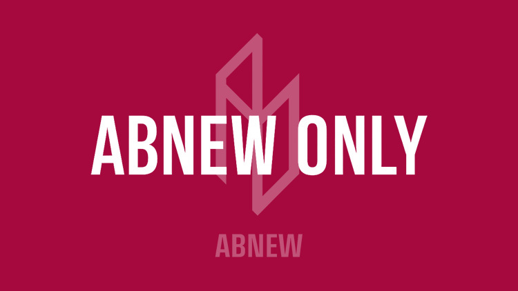 <DAE HWI> ABNEWへメッセージ