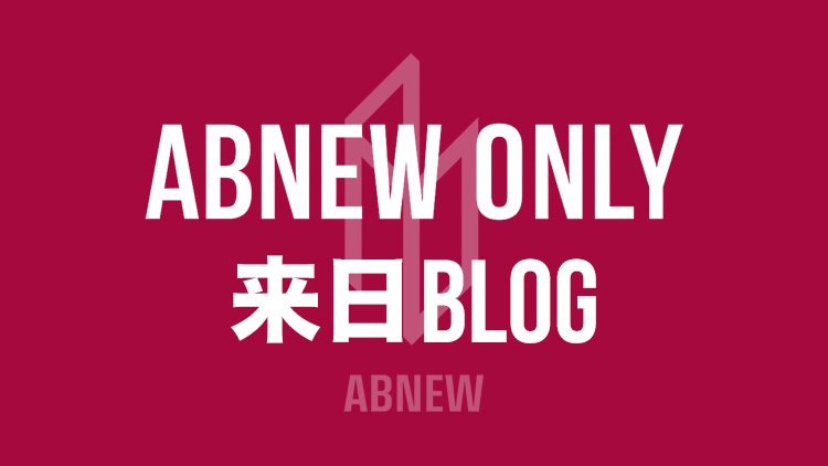 <WOONG> 2月来日BLOG